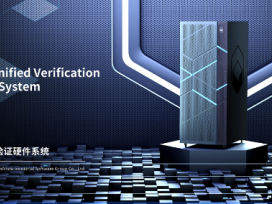 北京軟件開發(fā)中CPU的關鍵作用與優(yōu)化策略