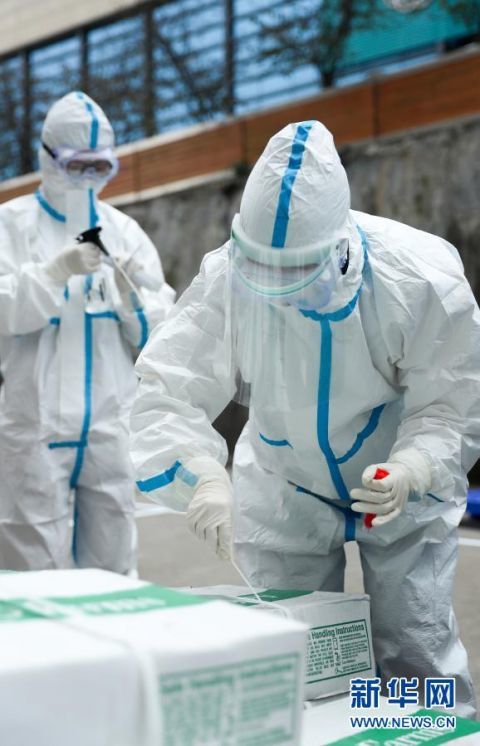 四川華鎣 織密冷鏈物流“防控隔離網(wǎng)”，筑牢“防疫健康包”安全防線