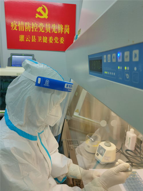 灌云縣衛(wèi)健委黨委 用擔(dān)當(dāng)筑牢紅色防疫墻 用使命守護(hù)群眾健康